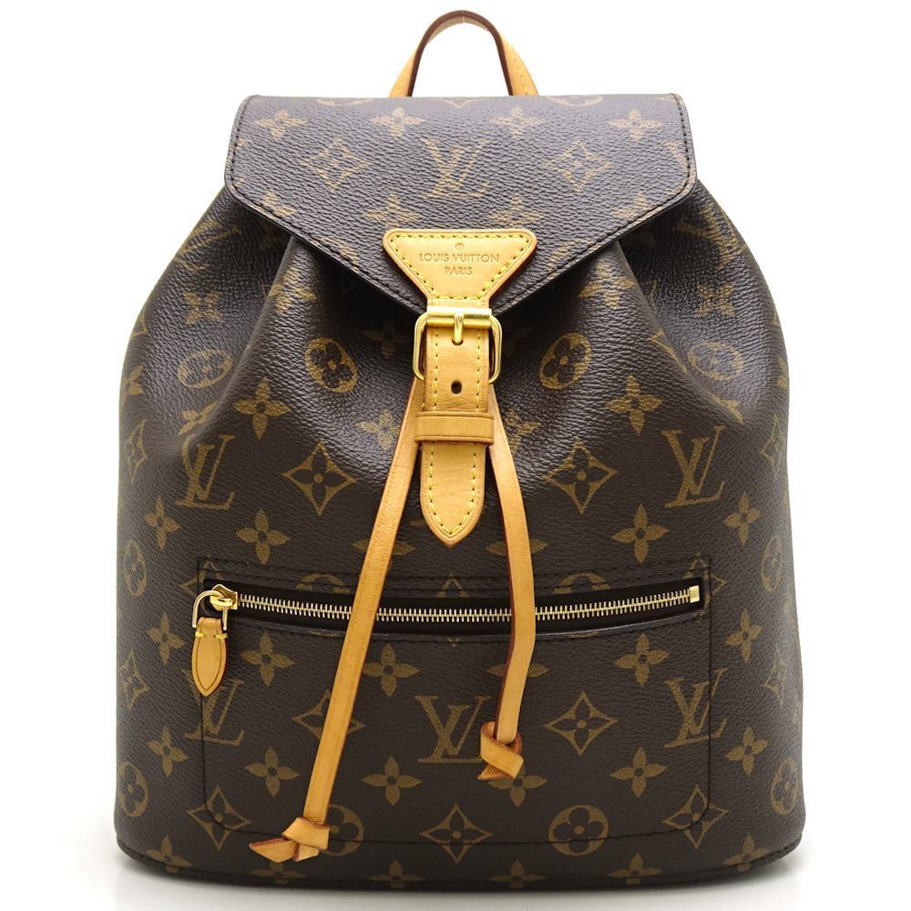 Louis Vuitton Monogram Montsouris MM Brown Backpack